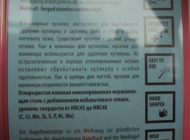 Коренные (постоянные ) зубы у детей : сроки и порядок прорезывания, схема Книжный Червь. Танцующая тень