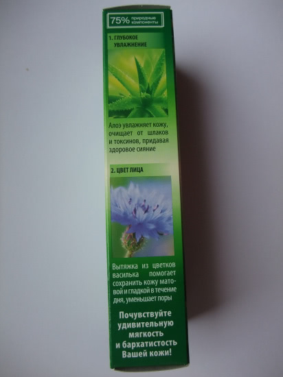 Бюджетные отличники от Чистой линии