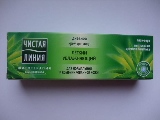 Бюджетные отличники от Чистой линии