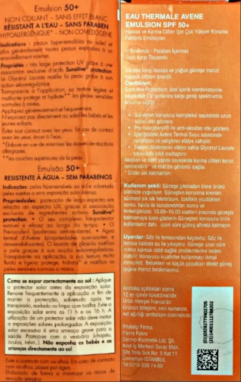 Лето закончилось, а нежная кожа лица нуждается в защите Avene Very High Protection Emulsion SPF 50+