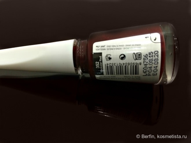 Flormar Nail Enamel Blackstar Red #352