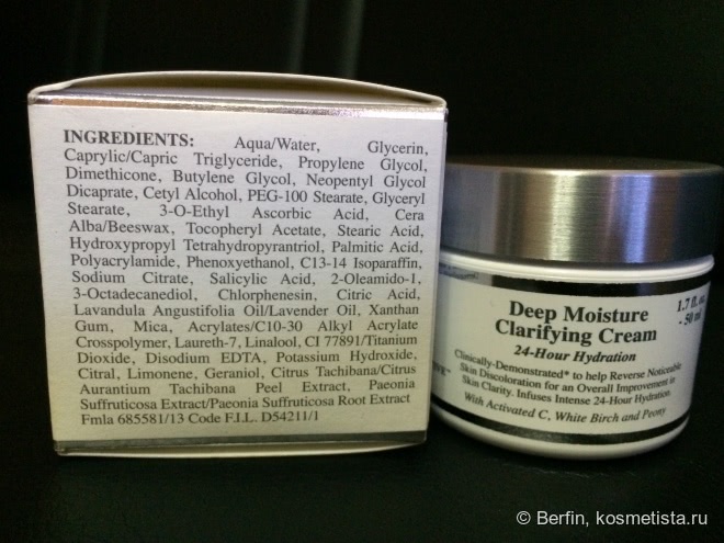 Очищение? Отбеливание? Увлажнение 24 часа? Всего лишь Kiehl’s Clearly Corrective White Deep Moisture Clarifying Cream