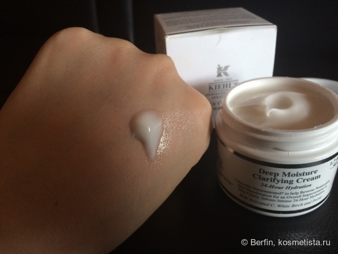 Очищение? Отбеливание? Увлажнение 24 часа? Всего лишь Kiehl’s Clearly Corrective White Deep Moisture Clarifying Cream