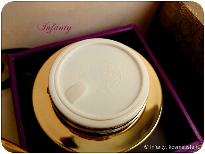 Крем-бальзам премиум Missha Misa Cho Gong Jin Premium Cream