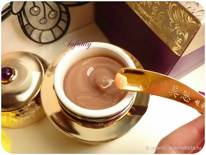 Крем-бальзам премиум Missha Misa Cho Gong Jin Premium Cream
