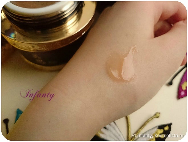 Крем-бальзам премиум Missha Misa Cho Gong Jin Premium Cream