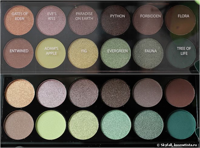 Райская палетка Sleek MakeUP I-Divine Garden of Eden