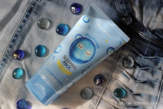 Ночная маска для лица Etude House Play Therapy Blue Moist Up! Sleeping Pack