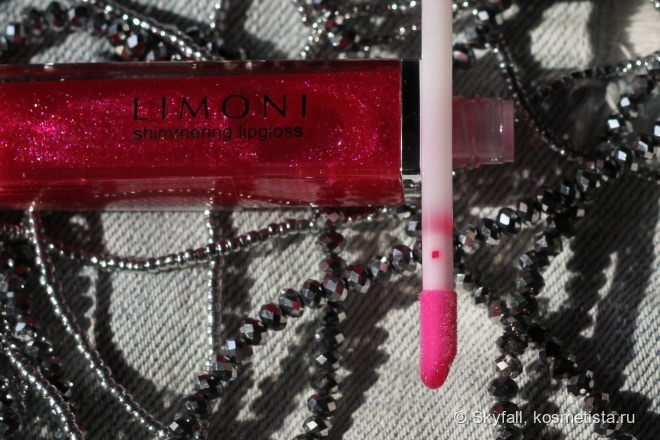 Блеск для губ Limoni Shimmering Gloss #31