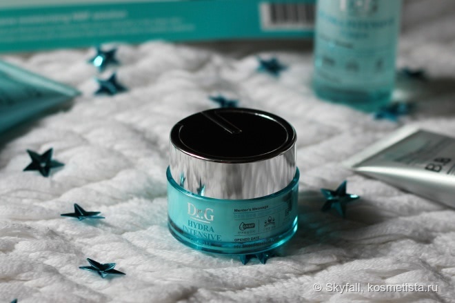 Интенсивно увлажняющая линейка корейских средств Dr.G Hydra Intensive