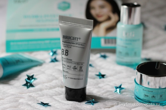 Интенсивно увлажняющая линейка корейских средств Dr.G Hydra Intensive