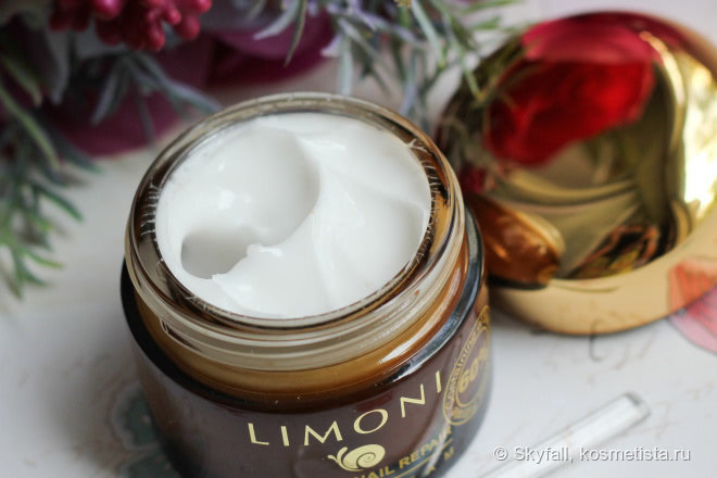 Крем для лица Limoni 24K Gold Snail Repair Rich Cream