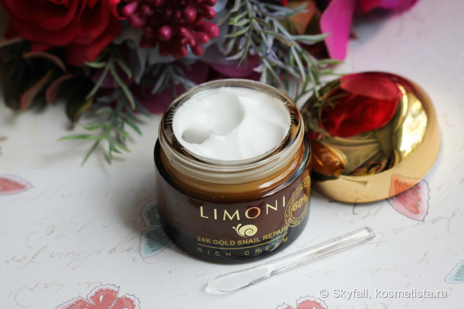 Крем для лица Limoni 24K Gold Snail Repair Rich Cream