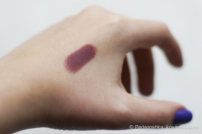 Seventeen matte lasting lipstick SPF 15
