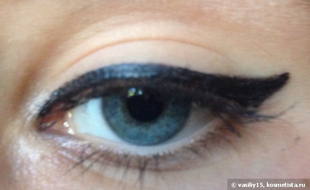 Loreal Paris Super Liner Extra Black Gloss