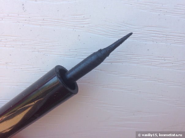 Loreal Paris Super Liner Extra Black Gloss