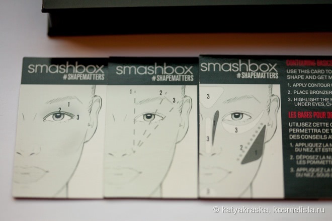 Интерактивный макияж с универсальной палеткой 3-в-1 Smashbox Shape Matters Palette
