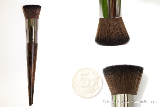 Маленькие и большие помощники - кисти для макияжа Make Up For Ever