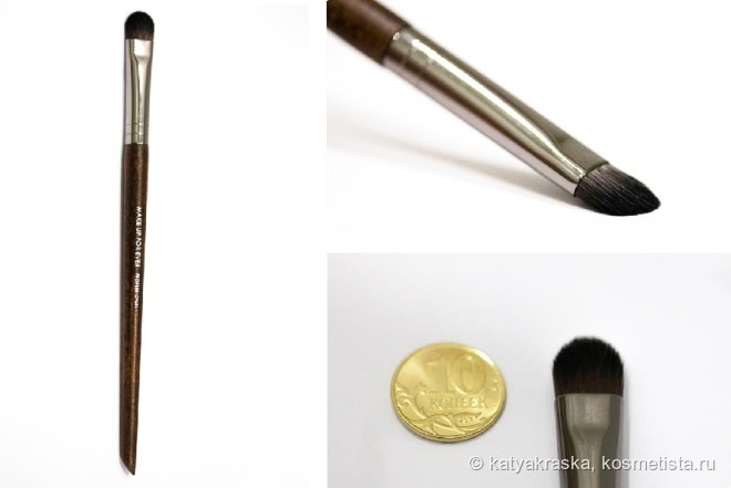 Маленькие и большие помощники - кисти для макияжа Make Up For Ever