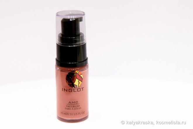 Моя осенняя коллекция Russian Fall Inglot