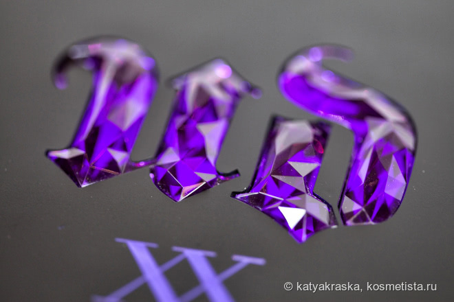 Палетка теней Urban Decay Vice XX Ltd Reloaded