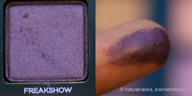 Палетка теней Urban Decay Vice XX Ltd Reloaded