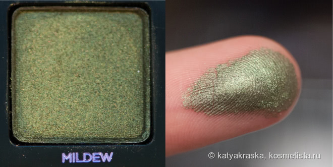 Палетка теней Urban Decay Vice XX Ltd Reloaded