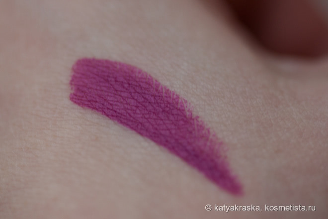 Nouba Lipstick velvet touch в оттенке 25
