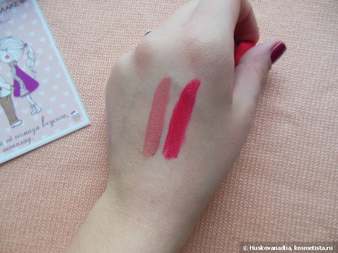 О том, что нужно сделать,чтобы матовая помада стала матовой на примере Essence Stay Matt Lip Cream в оттенке 03 Smooth Berry и 01 Velvet Rose