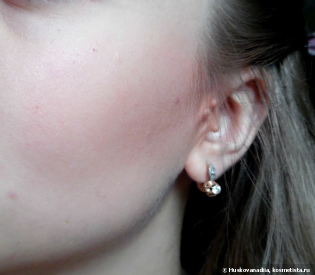 Противоречивый Flormar Blush-On в оттенке P116