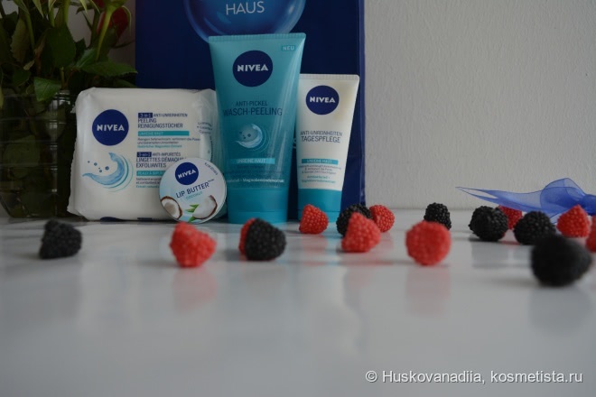 Nivea, прости, ошибалась