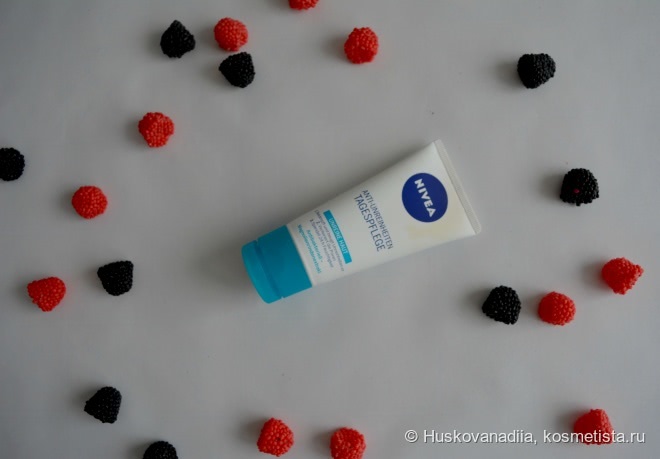 Nivea, прости, ошибалась