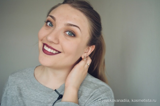 Страх и ненависть в моей косметичке - MakeUp Revolution Salvation lip lacquer в оттенке Vamp
