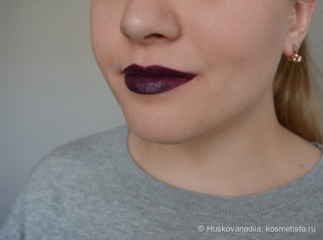 Страх и ненависть в моей косметичке - MakeUp Revolution Salvation lip lacquer в оттенке Vamp