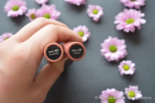 Nyx Soft Matte Lip Cream в оттенках #Cannes и #Stocholm - а есть ли разница?
