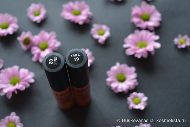 Nyx Soft Matte Lip Cream в оттенках #Cannes и #Stocholm - а есть ли разница?