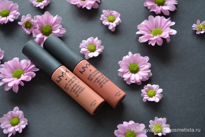 Nyx Soft Matte Lip Cream в оттенках #Cannes и #Stocholm - а есть ли разница?