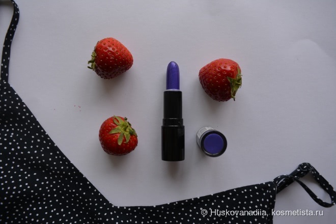 История о том, как Unicorns Unite Lipstick в оттенках #Magical и #Throne от MakeUp Revolution заставили меня оставаться собой