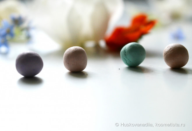 Essence Little Beauty Angels Color Correcting Pearls # 01 Call me