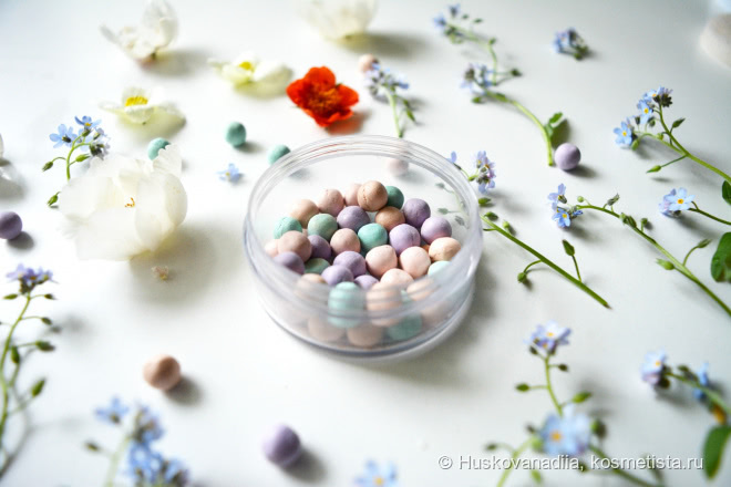 Essence Little Beauty Angels Color Correcting Pearls # 01 Call me