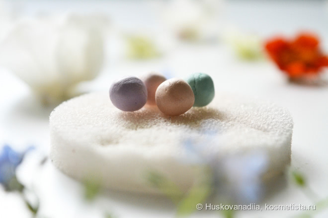 Essence Little Beauty Angels Color Correcting Pearls # 01 Call me