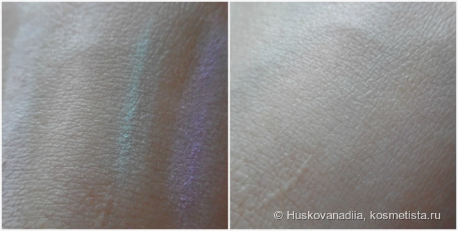 Essence Little Beauty Angels Color Correcting Pearls # 01 Call me