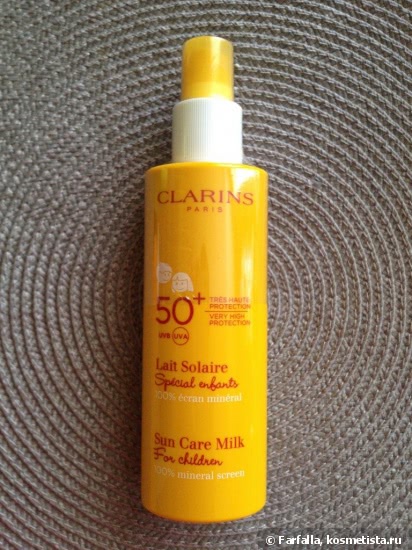 Как я защищаю свою кожу от солнца с Clarins, Avene и Soleil Biafine