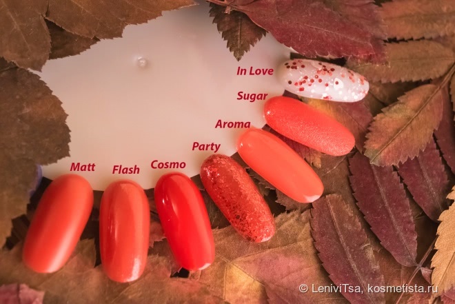 Зябнут берёзы, стынут осины. Только горят на морозе рябины! Naillook by Cosmopolitan