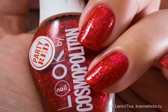 Зябнут берёзы, стынут осины. Только горят на морозе рябины! Naillook by Cosmopolitan