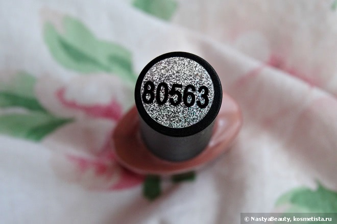 Нюд с BlueSky Shellac Color 80563