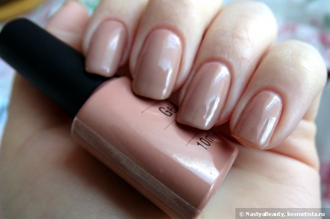 Нюд с BlueSky Shellac Color 80563