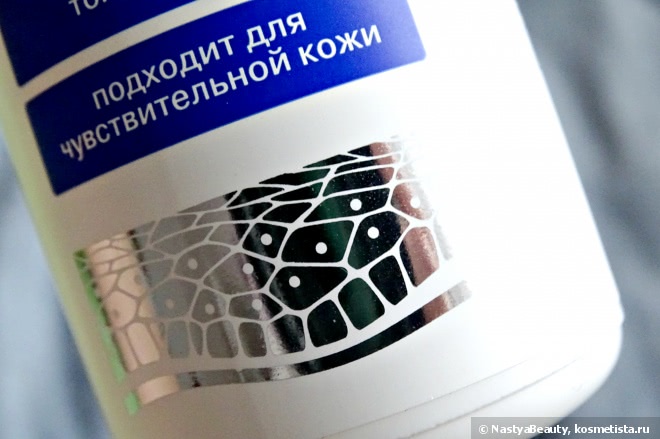 Давняя знакомая Librederm Пенка Гиалуроновая для умывания