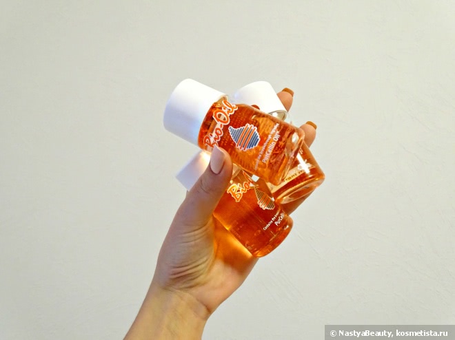 Косметическое масло Bio-Oil PurCellin Oil