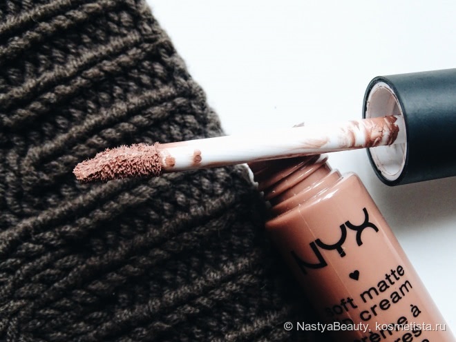 Матовая помада NYX Soft Matte Lip Cream Smlc 09 Abu Dhabi